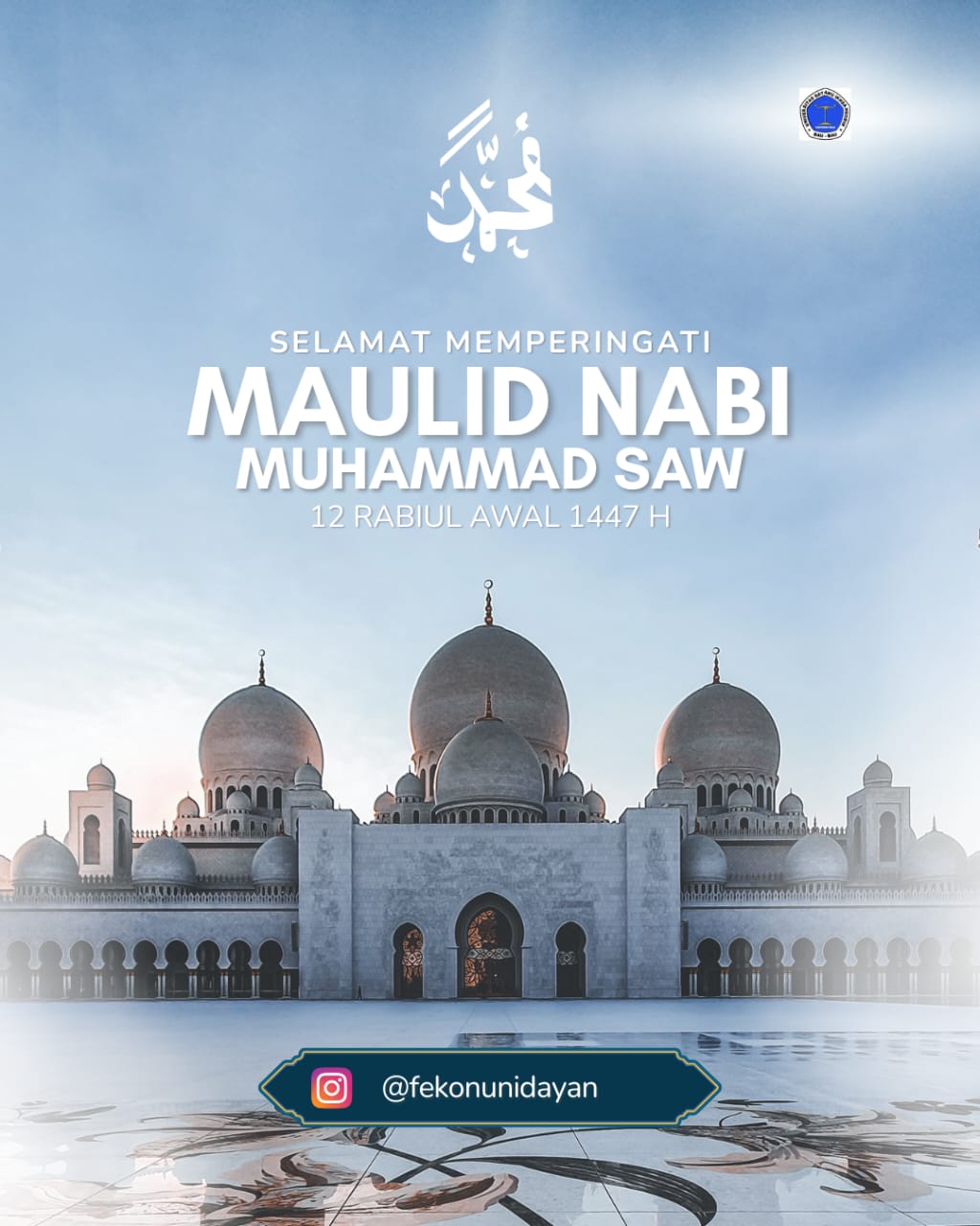 Peringatan Maulid Nabi Muhammad SAW 1447 H