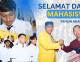 PKKMB UNIDAYAN BEKALI MAHASISWA BARU DENGAN WAWASAN, KARAKTER, KETERMAPILAN DAN KESIAPAN MENGHADAPI DUNIA KAMPUS
